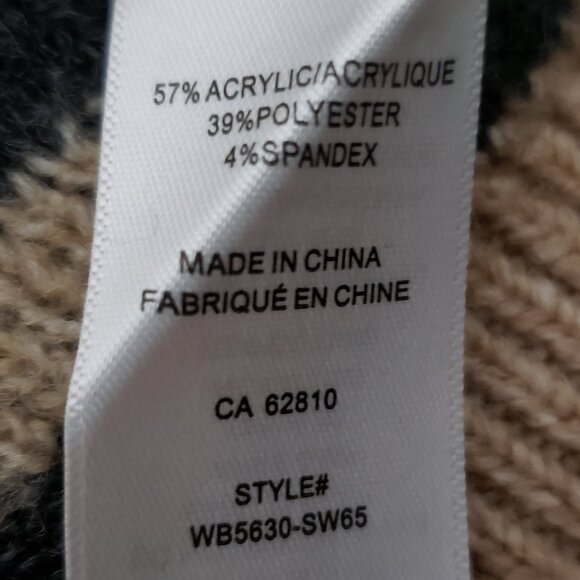 Ricki's Zebra Pattern Open Cardigan - Picture 6 of 7